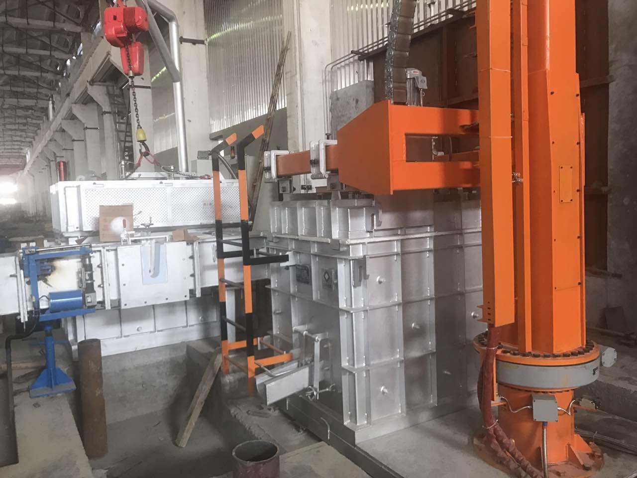 Degassing system for Aluminum metal 