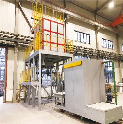 Aluminium Alloy  Quenching Furnace  